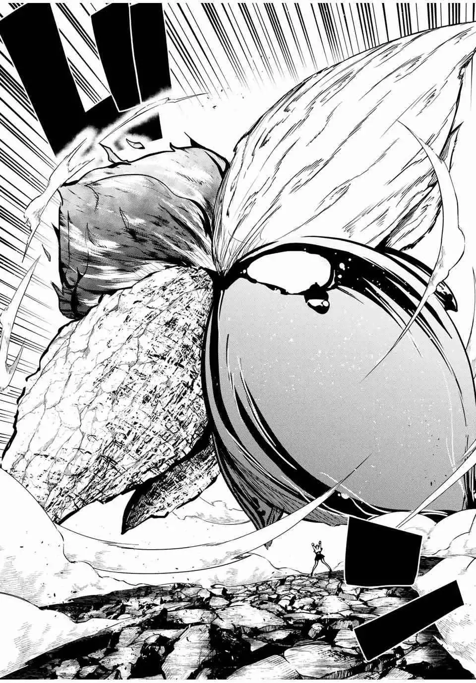Dorei Tensei: Sono Dorei, Saikyou no Moto Ouji ni Tsuki Chapter 62 4